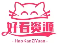 好看资源--好看资源-摄影图片大全